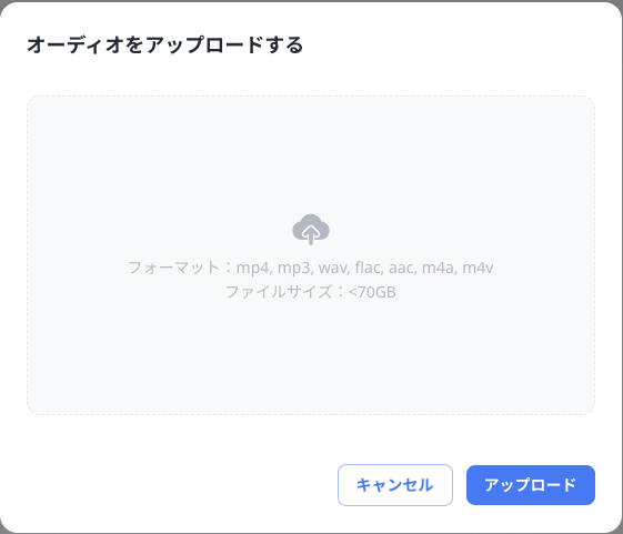 スクリーンショット 2024-08-15 10.01.49.png