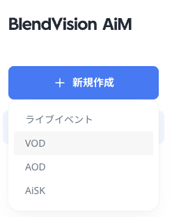 スクリーンショット 2024-09-19 17.21.27.png