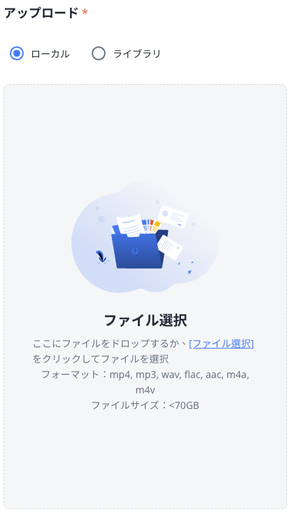 スクリーンショット 2024-08-09 9.41.35.png