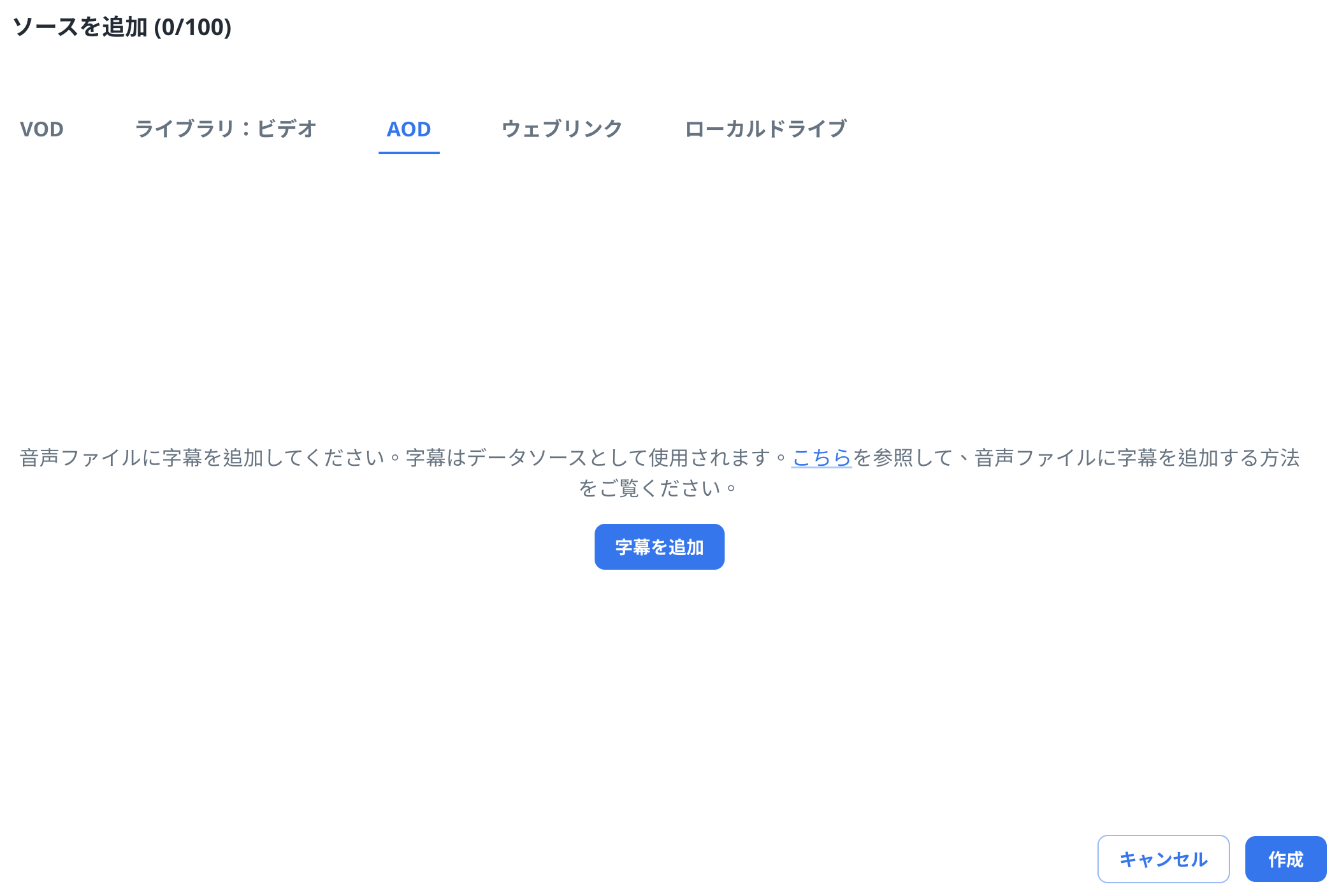 スクリーンショット 2024-08-15 16.26.40.png