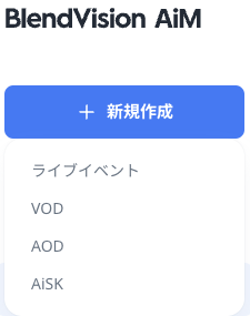 スクリーンショット 2024-08-09 9.19.42.png