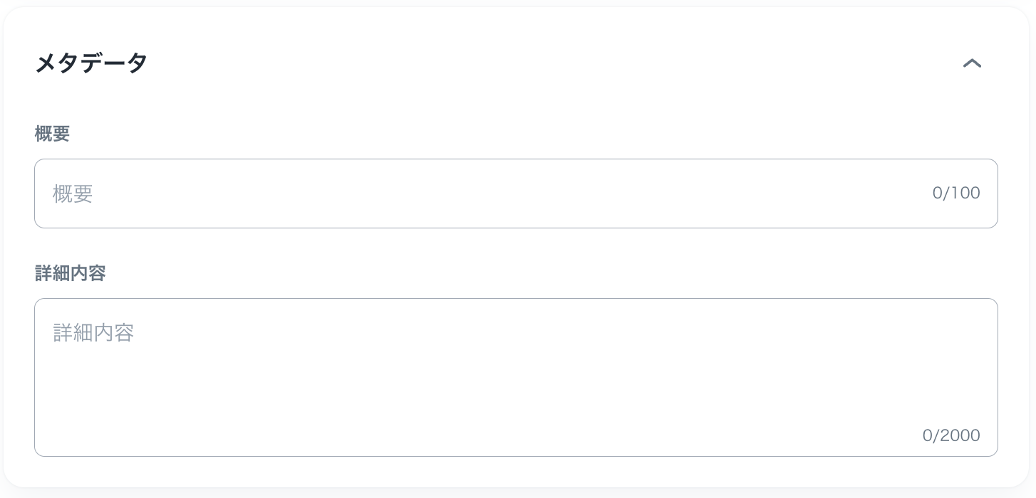 live-edition1JP 5.png